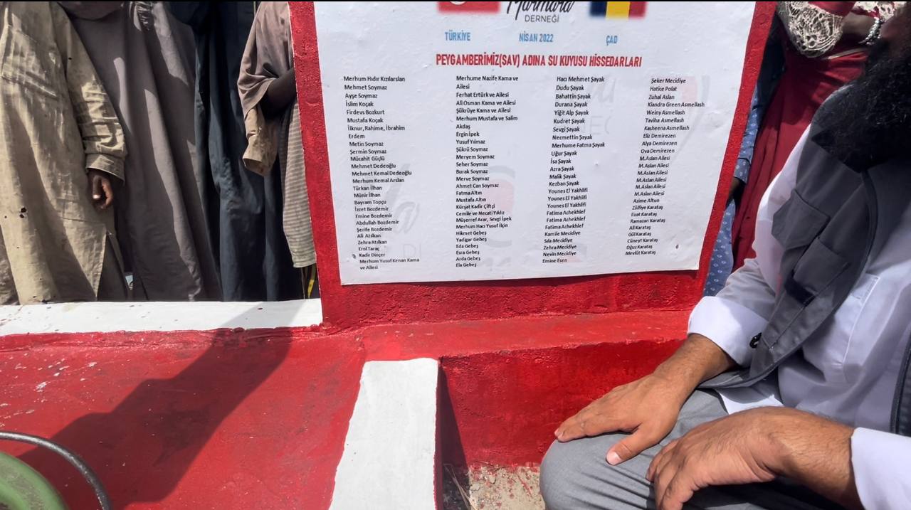 PEYGAMBERiMiZ(SAV) SU KUYUSU (3) AÇILIŞI